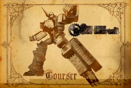 MMC Hound Courser.jpg