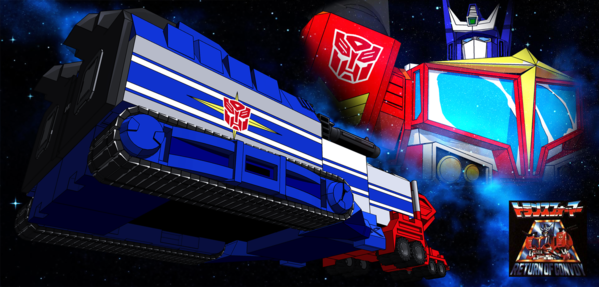 optimus_primestar_by_kaxblastard_ddgvtx9-pre.png