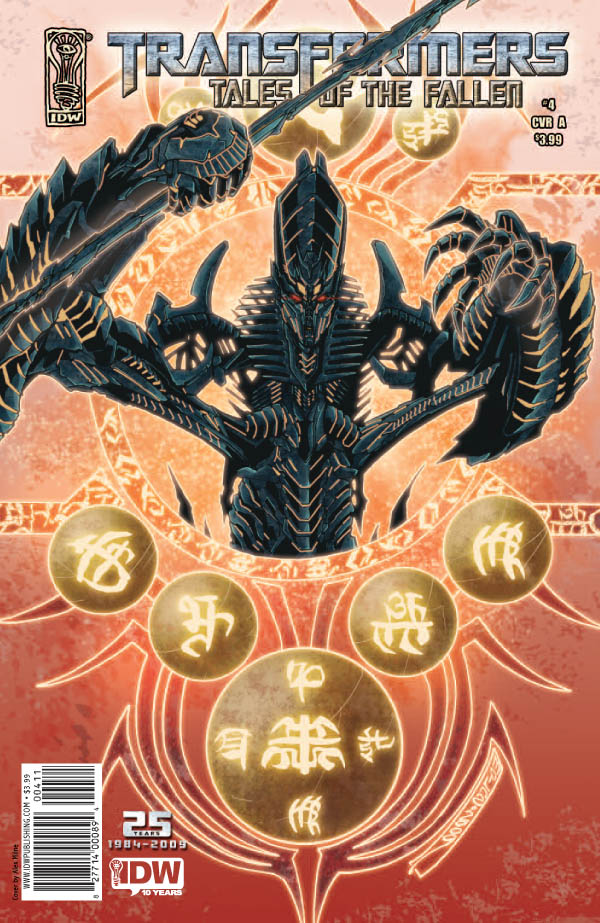 Tales of the Fallen