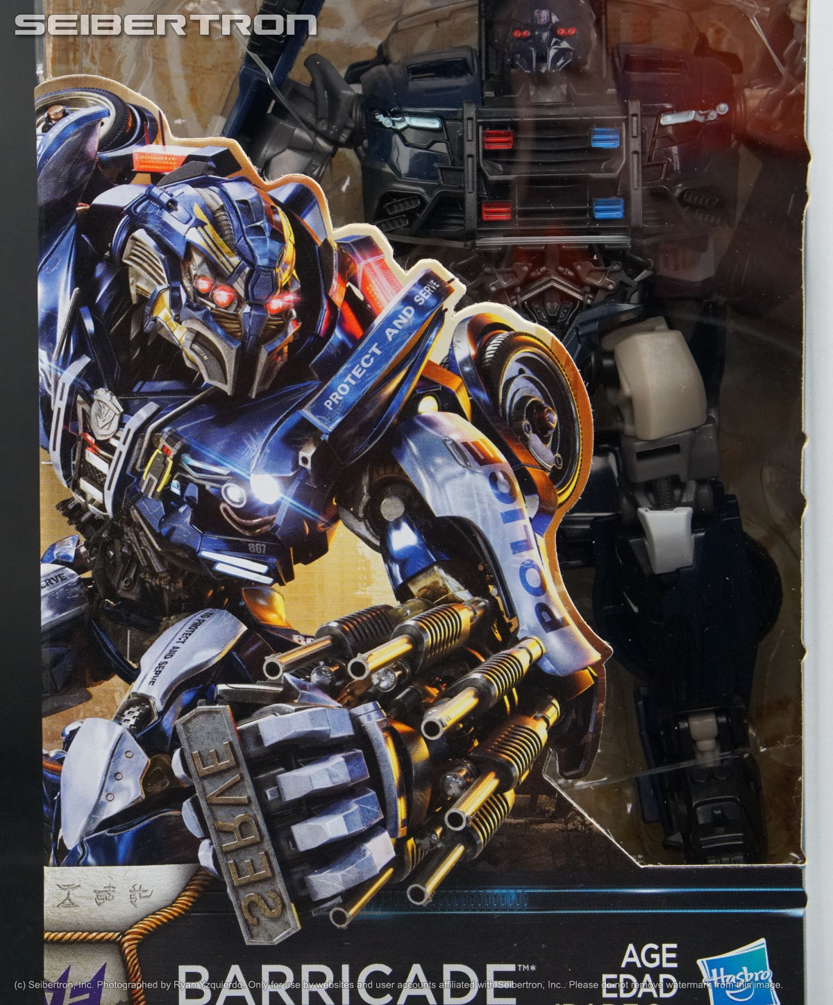 Transformers, Gobots, Masters of the Universe, Teenage Mutant Ninja Turtles, Shopkins, Comic Books, and other items items listings from Seibertron.com: Premier Deluxe Class BARRICADE Transformers The Last Knight TLK New 2017