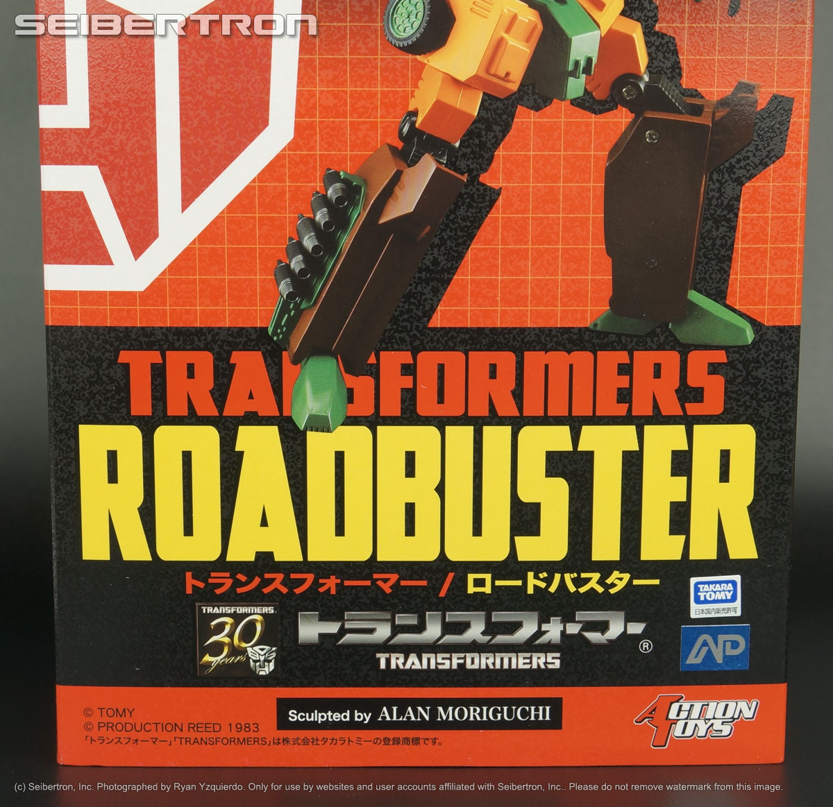 Transformers, Gobots, Shopkins, Masters of the Universe, Teenage Mutant Ninja Turtles, Comic Books, and other items items listings from Seibertron.com: ROADBUSTER Fewture Action Toys EM Gokin EM-04 Art Storm Transformers G1