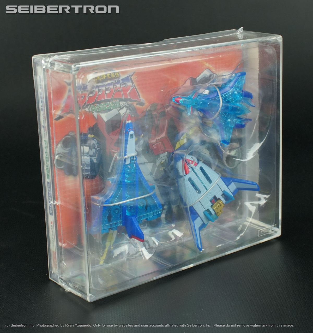 Transformers, Gobots, Masters of the Universe, Teenage Mutant Ninja Turtles, Shopkins, Comic Books, and other items items listings from Seibertron.com: Micron Densetsu CD Set featuring Air Defense Team (Anime Colors) Transformers Armada Star Saber Legend NEW