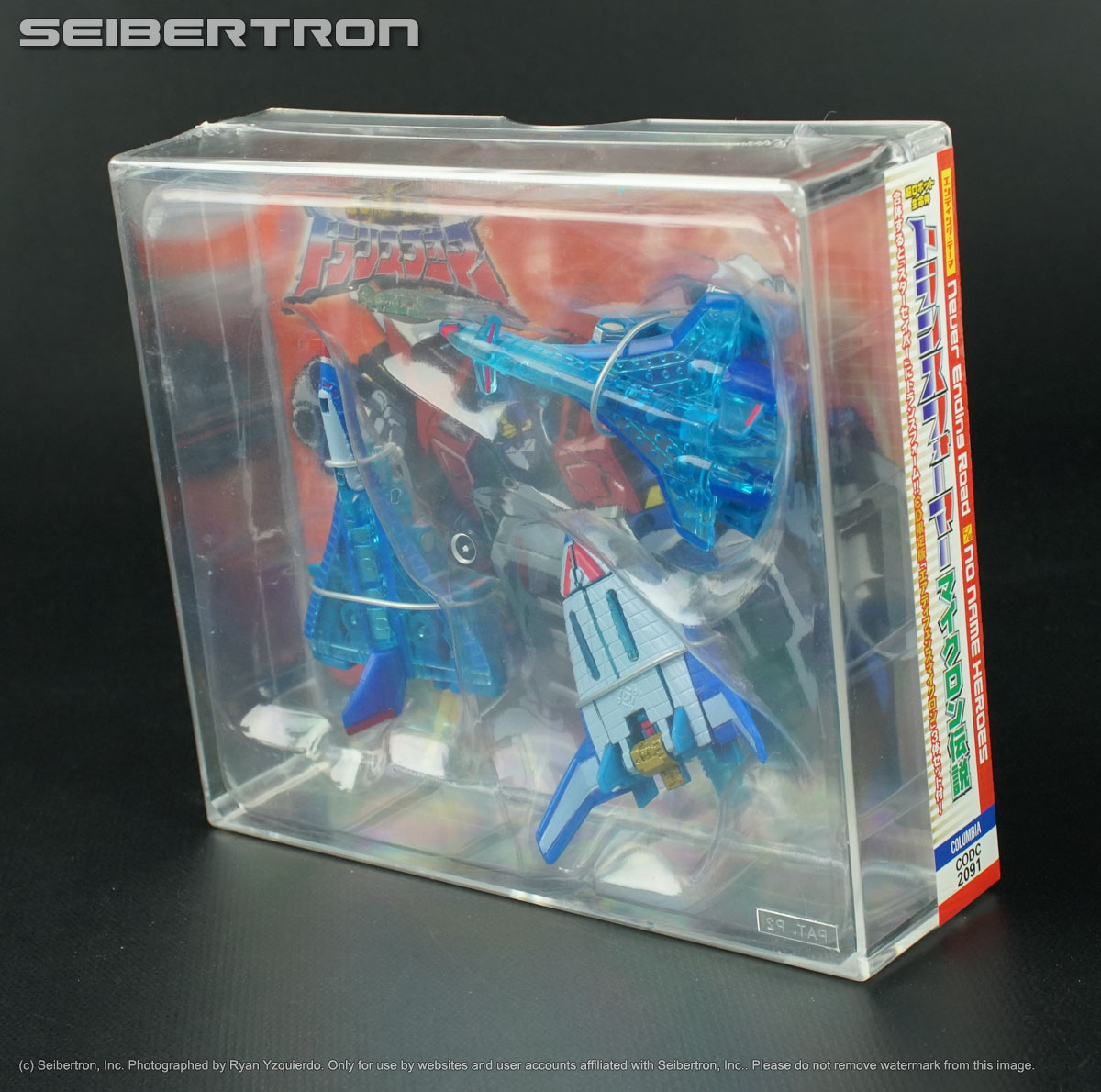 Transformers, Gobots, Masters of the Universe, Teenage Mutant Ninja Turtles, Shopkins, Comic Books, and other items items listings from Seibertron.com: Micron Densetsu CD Set featuring Air Defense Team (Anime Colors) Transformers Armada Star Saber Legend NEW