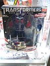 SDCC-DOTM-9905.jpg