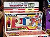 botcon-2002-japan050.jpg