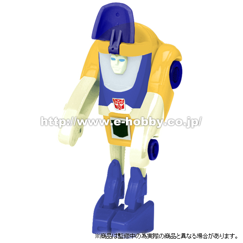 transformers g1 episode 47 transformers g1 episode 47
