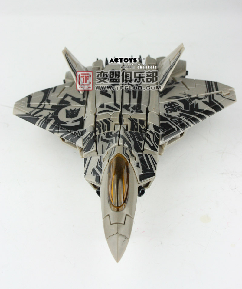 Jet mode 2