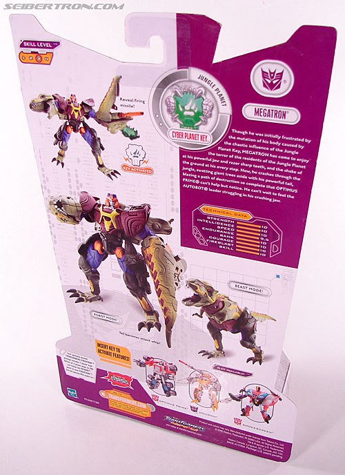 Megatron -