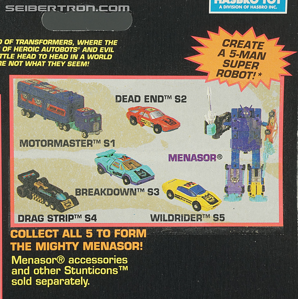 Transformers News: New Galleries: Botcon 1994 G2 Breakdown and BotCon 2004 Action Master G2 Breakdown New Galleries: Botcon 1994 G2 Breakdown and BotCon 2004 Action Master G2 Breakdown