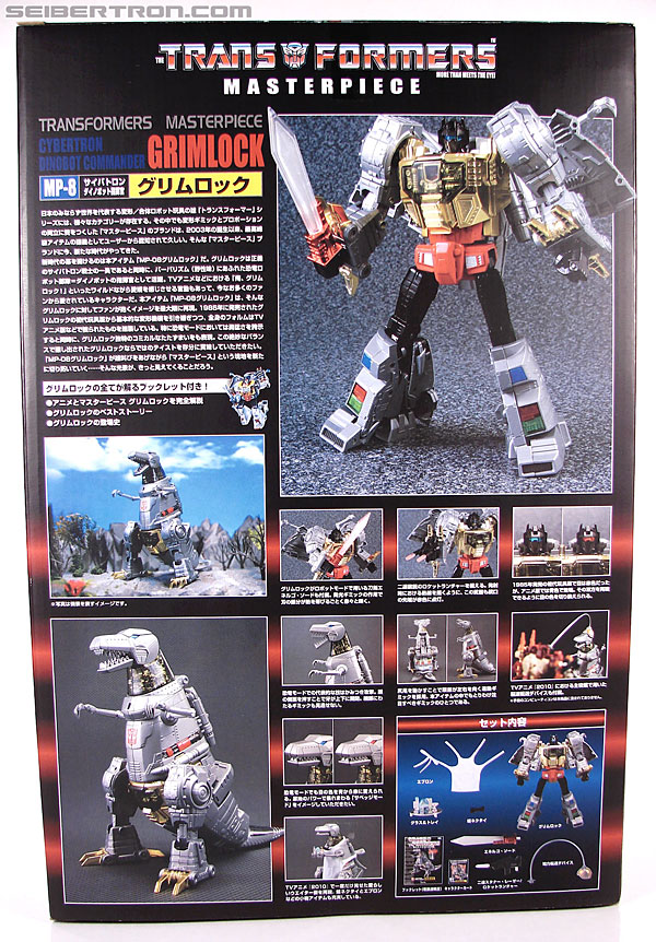 Grimlock (Grimlock (MP-08)) -