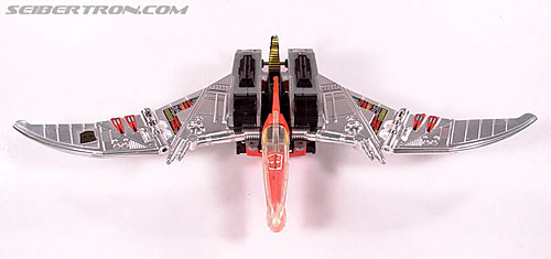 Swoop (Swarp) -