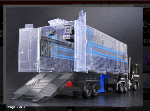Transformers News: New Images of MP-4S Sleep Convoy - Crystal Clear Trailer Image