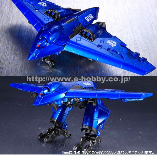 Transformers News: New images of Movie Dreadwing & Smokescreen. Elite Guard Prowl too! Image