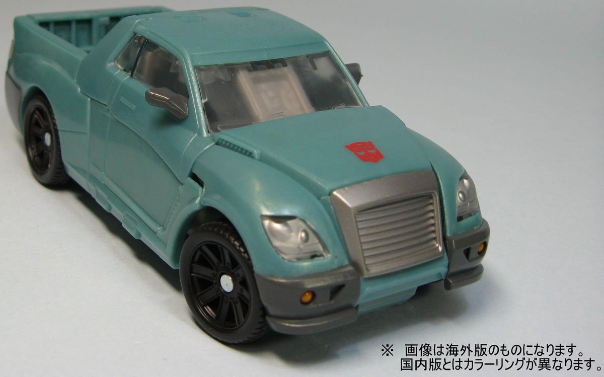 Transformers News: First look at Transformers United Kup Seibertron.com Image