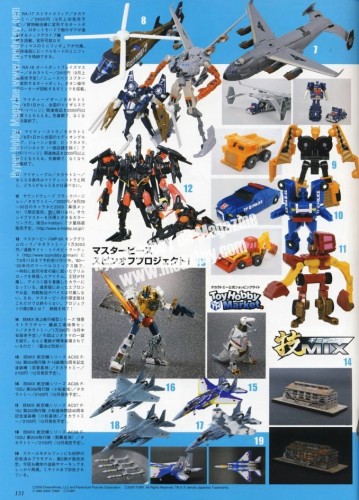 hyperhobby_093.jpg