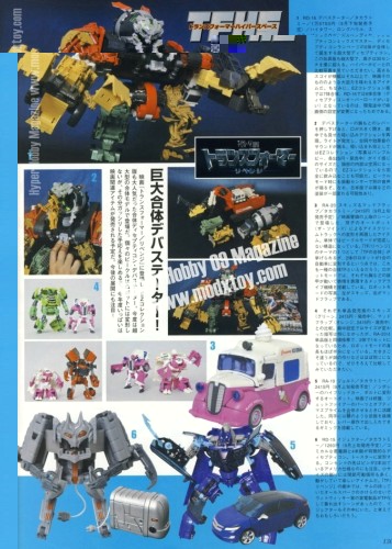 hyperhobby_092.jpg
