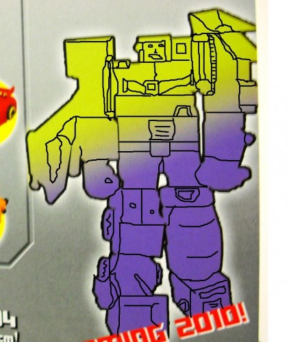 Devastator.JPG