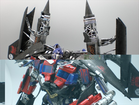 Power Up Prime 2.JPG