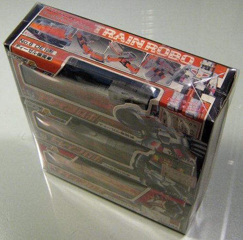 TrainRobo_03.jpg