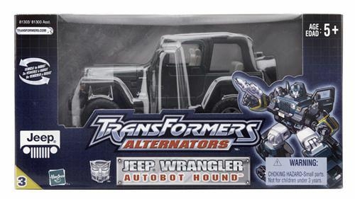 alternators_houndmib2.jpg
