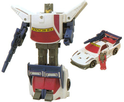 G1_Getaway_bot.jpg