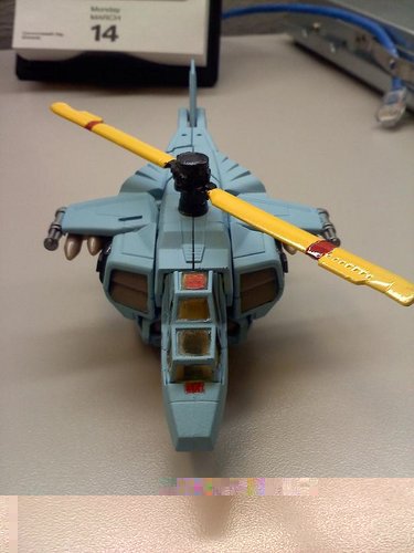 whirl_alt_front.jpg