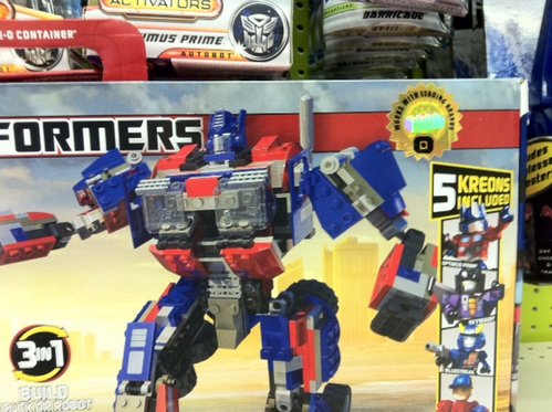 Kreo-front1.JPG