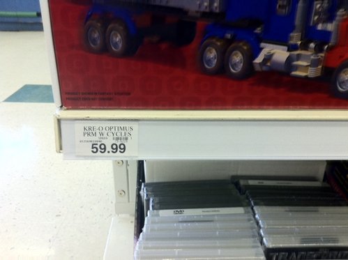 Kreo price.JPG