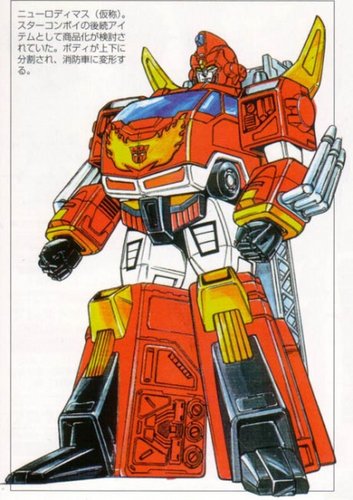 new rodimus.jpg