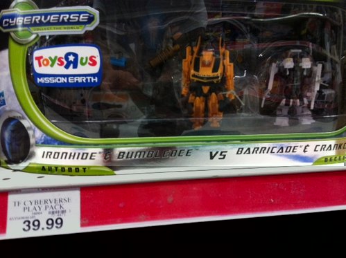 _walmart4.JPG