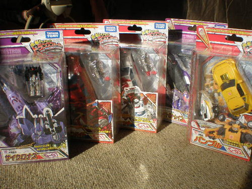 Takara find.JPG