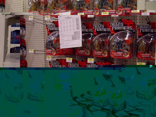 DSC03424 500.jpg