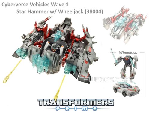 34654654wheeljack's ship.jpg
