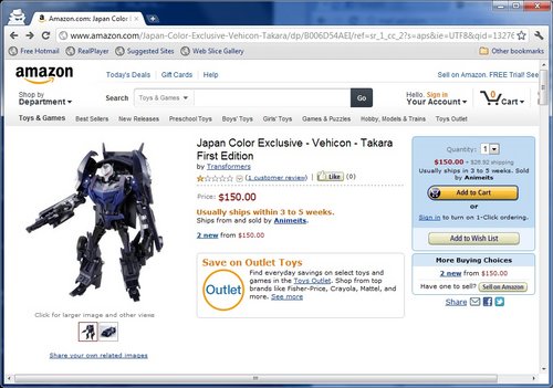 vehicon.jpg