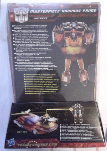 20120620_164904.jpg