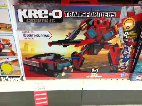 _clearance.JPG