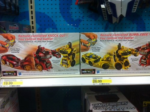 _target9.JPG