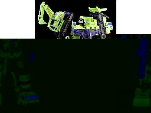 mtgiant2.jpg
