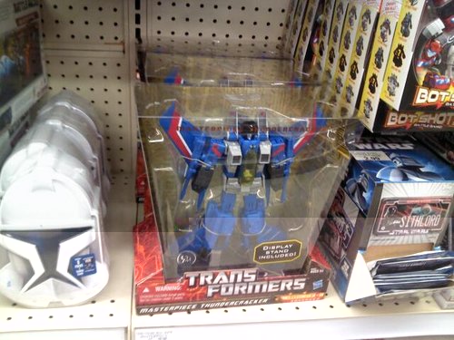 mp thundercracker.JPG