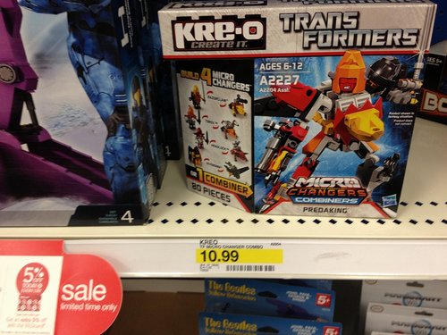 Target Kreo 02.JPG