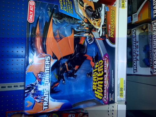 20130807_080619.jpg
