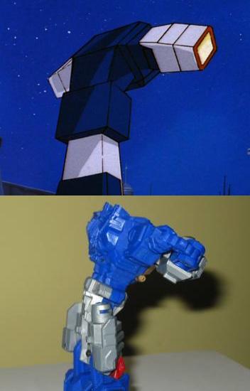 Cybertronsoundwave.jpg