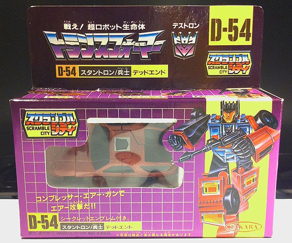 TF_Stunticons_DeadEnd_600X500.jpg