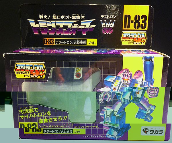 TF_Terrorcons_Blot_600X500.jpg