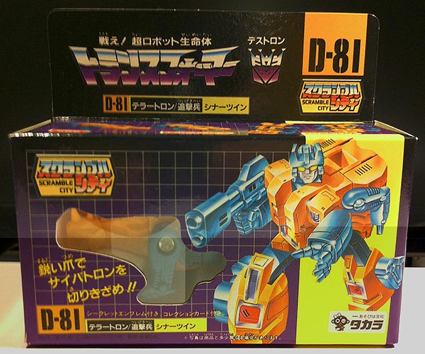 TF_Terrorcons_SinnerTwin_600X500.jpg