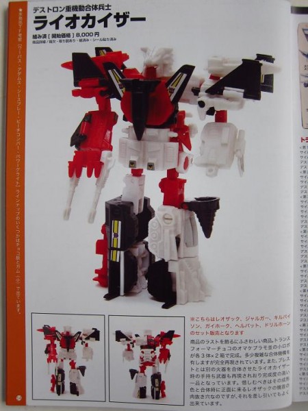 P54.JPG