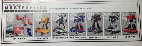 MP-Autobots.jpg
