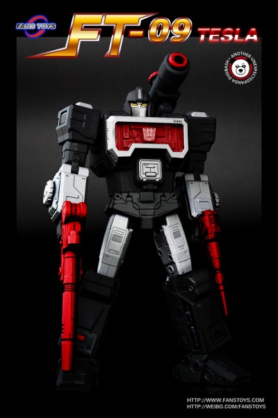 FT11__PANDA_MAGNIFICUS.jpg