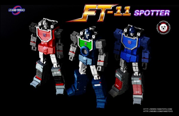FT11__PANDA_DIGI.jpg