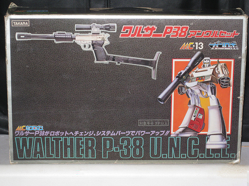 U.N.C.L.E. Megatron.jpg